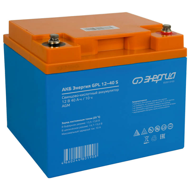 ������� ��� GPL 12-40 S