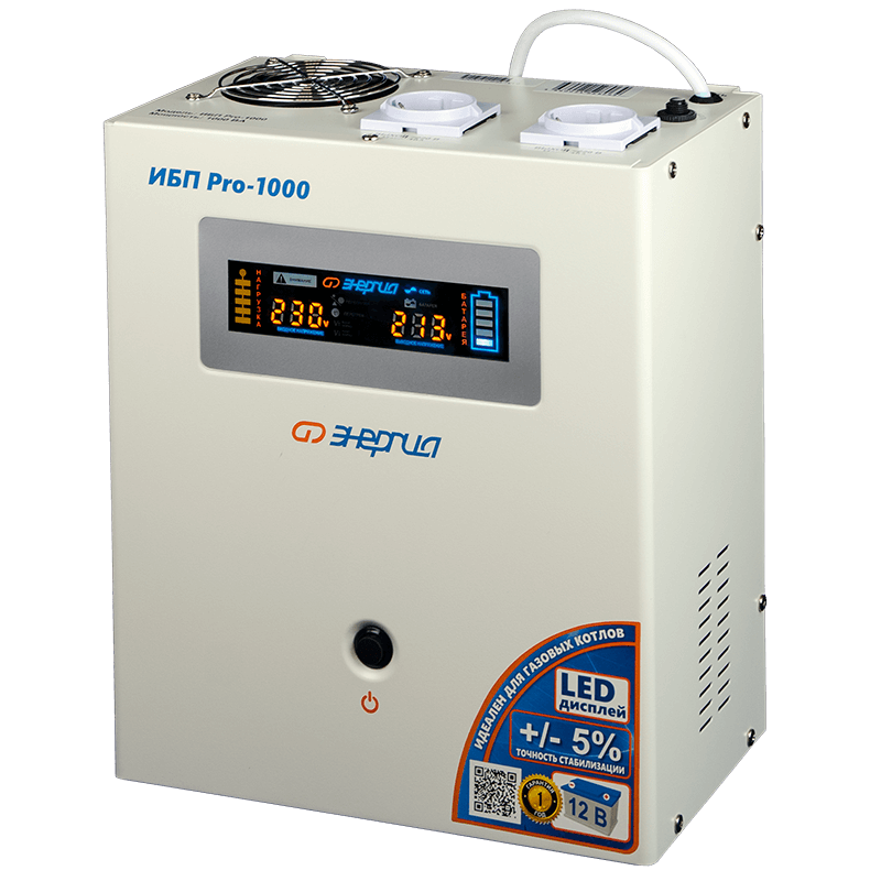 ������� ��� Pro 1000