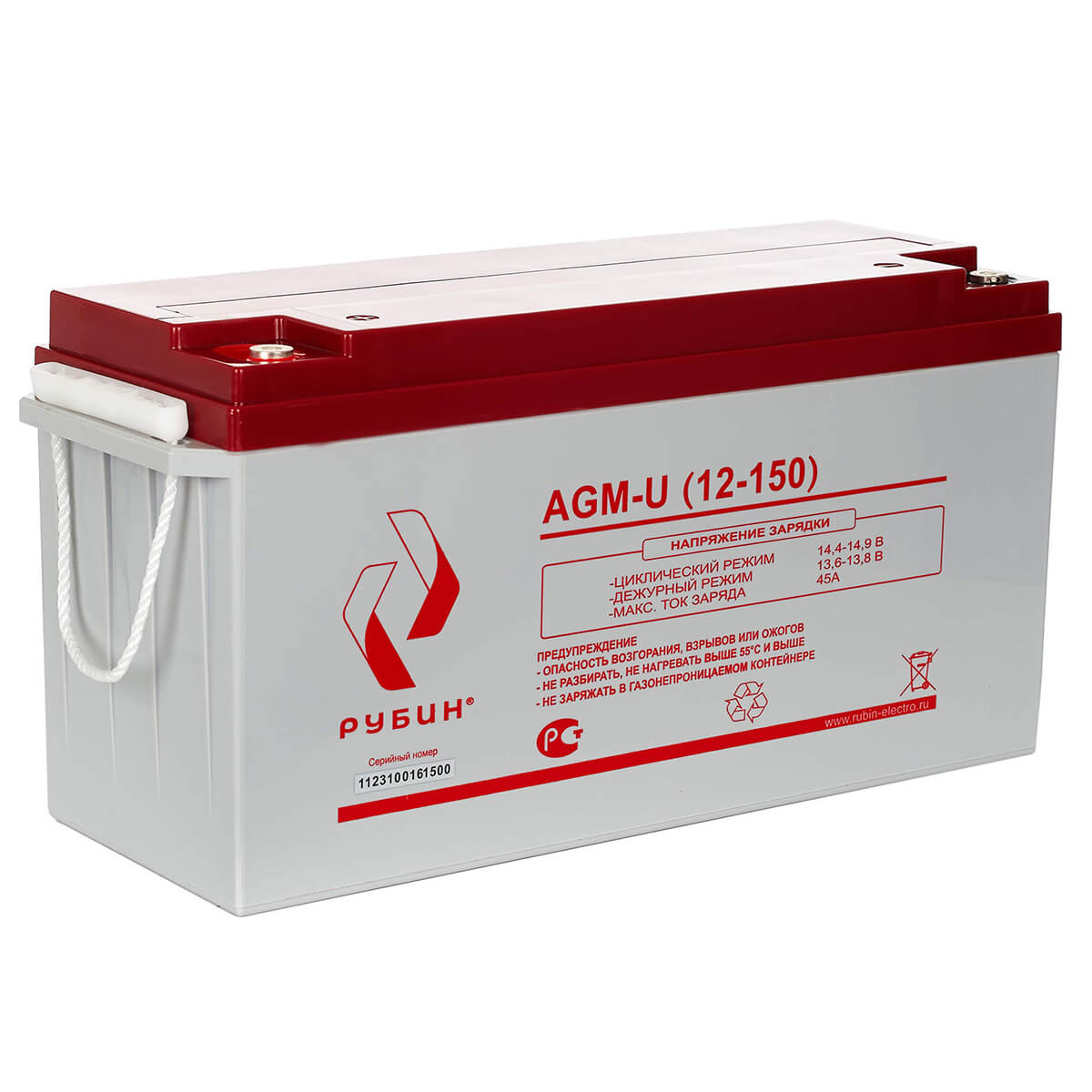 ����� AGM-U (12-150)