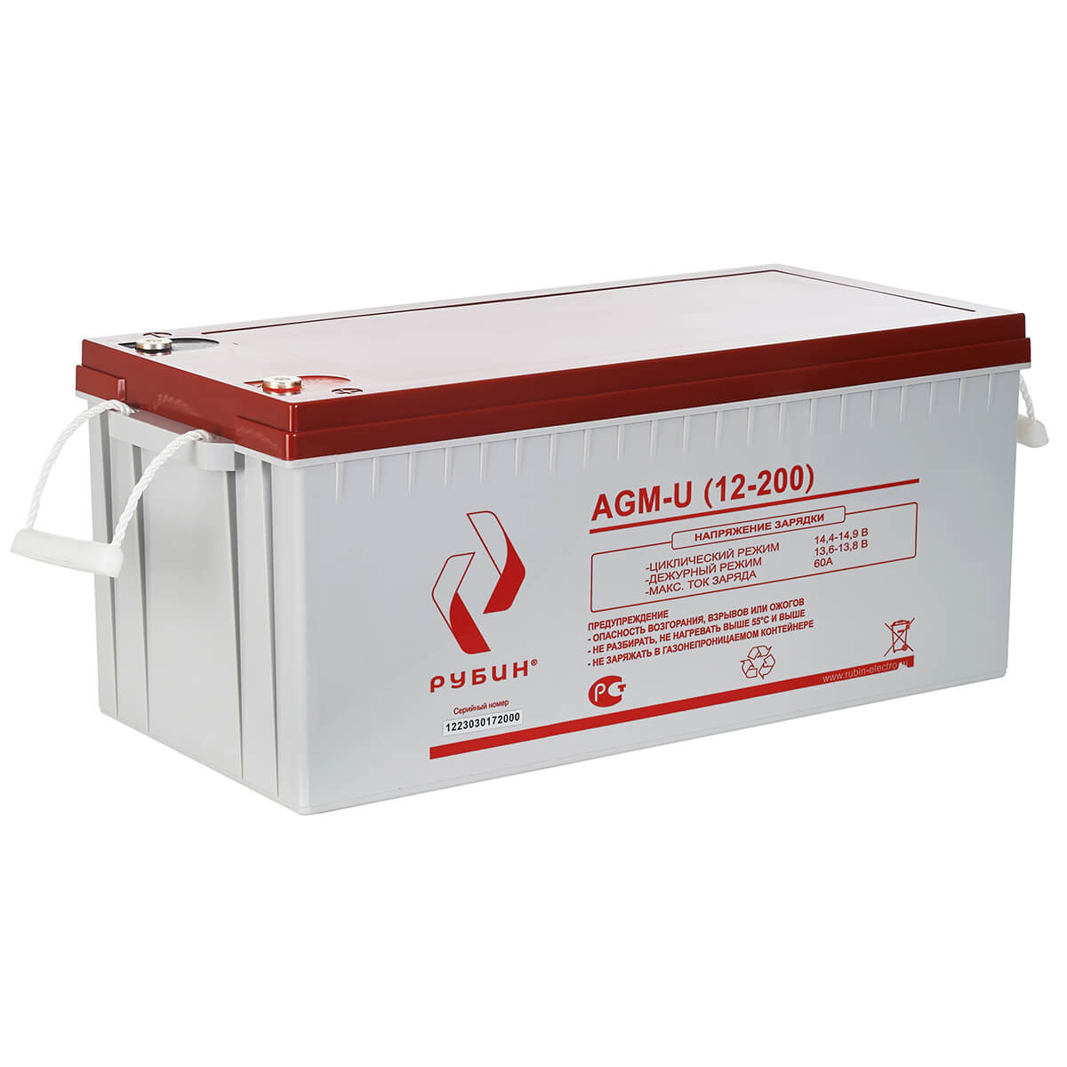 ����� AGM-U (12-200)